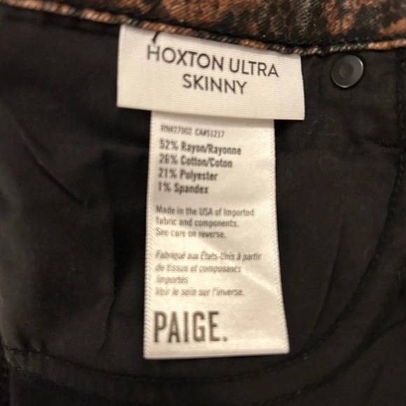 Revolve Paige bundle bodysuit and pants - Picture 9 of 15